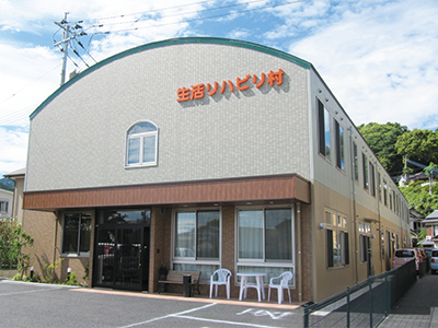 深緑繁る独鈷山のすそ野。熊本駅にも近い