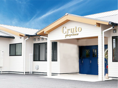 国道沿いにある素敵な外観が目印