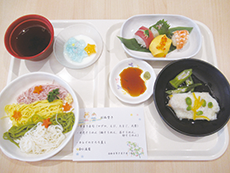 美味しい季節食 美味しい季節食