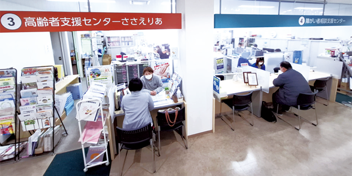 城南まちづくりセンター内にある窓口