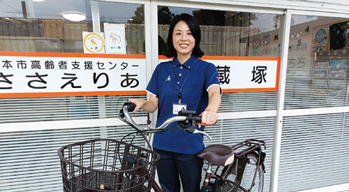 地域サポーターとして活躍したい方もご相談ください